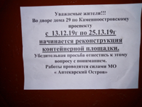 l_GzpLU_5RA.jpg