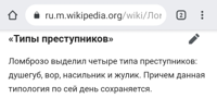 Screenshot_20190813-055436_Chrome.jpg