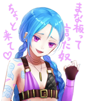 __jinx_league_of_legends_drawn_by_hamamo__bba1c7e9.jpg