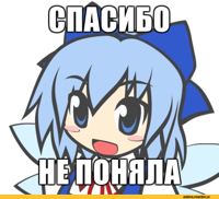 Anime-песочница-29970.jpg