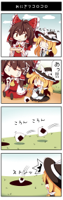 __hakurei_reimu_and_kirisame_marisa_touhou_drawn_b.jpg