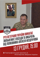 ELpJ5QUWsAA4-b2.jpg