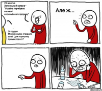 EMubLDTXYAAlzbO.jpg