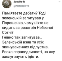 EM5yLzxXYAAhmMS.jpg