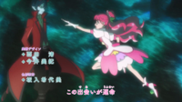 [anon]-Healin-Good-Precure-01.mkv_snapshot_04.26_[.jpg