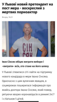 Безымянный-файл-изображения-(134).jpg