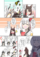 __atago_takao_akagi_shoukaku_female_commander_and_.jpg