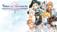 Vesperia.jpg