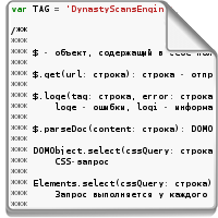 DynastyScans.js