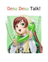 desudesutalk.pdf