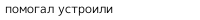 1262293252687.png