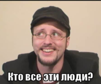 macro-кто-все-эти-люди.png