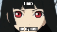 macro-linux.png