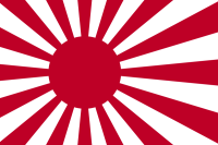 800px-Naval_Ensign_of_Japan.svg.png