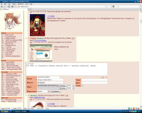 firefox-default-theme.png