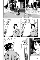 Yotsubato_v01c01p032.png