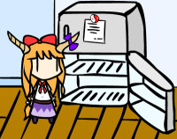 suika_flash.png