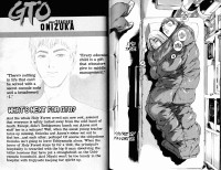 GTO---v17pg095.png