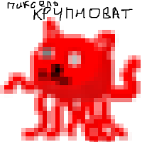 octocat_340.png