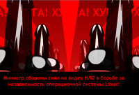 Снимок экрана 2010-11-13 в 22.22.28.png