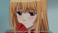 Asobi ni Iku Yo! - 06 (MBS 1280x720 h264 AAC).mp4_snapshot_04.53_[2010.11.18_15.09.37].png