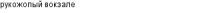 1290500417383.png
