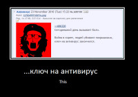 Безымянный.PNG