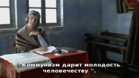 Screenshot-Novecento.1976.DVDRip.AVC.[zone33.ru].mkv-1.png