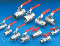 91822_w640_h640_ngvalve.ballvalve.photo.01.png