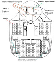 OMSK3-п4.PNG