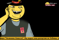 ПеКа-фейс_журналист4-3.PNG