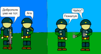 вз.png