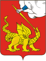 Coat_of_Arms_of_Yegorievsk_(Moscow_oblast).png