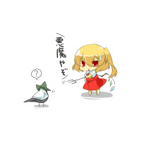 605618 - bird chibi commentary flandre_scarlet haipa_okara highres pitchfork reiuji_utsuho reiuji_utsuho_(bird) ribbon side_ponytail sweatdrop touhou translated wings.png