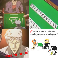 ivaaan_akagi.png