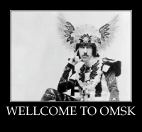 motivator-wellcome-to-omsk.png