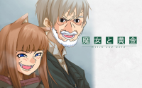 1821 - beatrice craft_lawrence horo seacats spice_and_wolf umineko_no_naku_koro_ni ushiromiya_kinzo.png