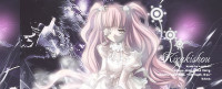 kirakishou_signature_by_katiablue-d37cua3.png