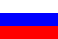 800px-Flag_of_Russia.svg[1].png