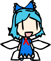 265561 - ___ absurdres cirno create.swf highres kirbym solo touhou transparent_background vector_trace.png