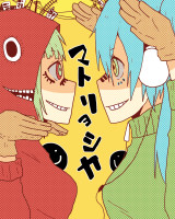 vocaloid_matryoshka_by_seiryuuden-d2xgxfb.png