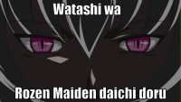 macro-watashi-wa.png