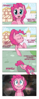 pinkiepievsthefifthwall.png