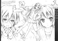 moe 187995 5_nenme_no_houkago kantoku kyon megane monochrome nagato_yuki seifuku suzumiya_haruhi suzumiya_haruhi_no_yuuutsu.png