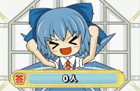 Cirno_baka.png