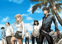 Btooom.png