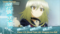 [HorribleSubs]-Medaka-Box-S2-01-[720p][(014750)15.PNG