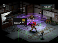 parasite_eve_1.png