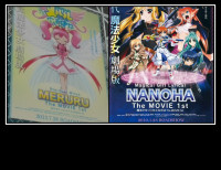 Meruru_Nanoha.PNG