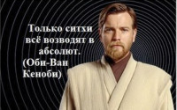 брони-бронихейтеры-песочница-369821.png